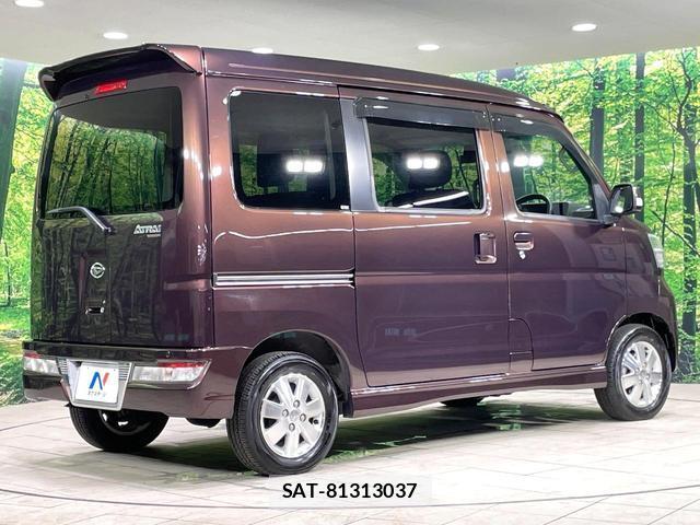 Daihatsu ATRAI WAGON 2020-02 8814458-16