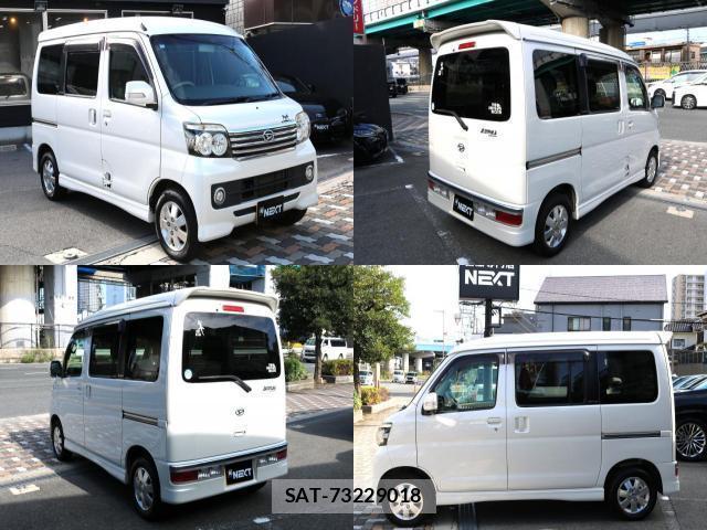 Daihatsu ATRAI WAGON 2016-09 8814828-4