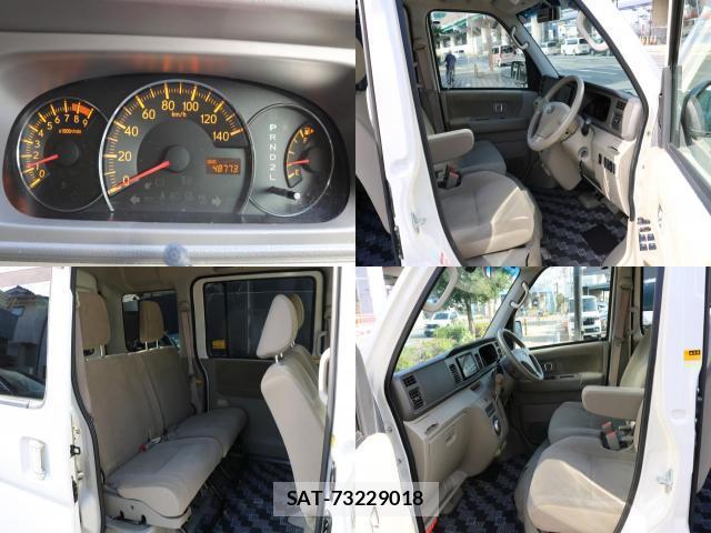 Daihatsu ATRAI WAGON 2016-09 8814828-5