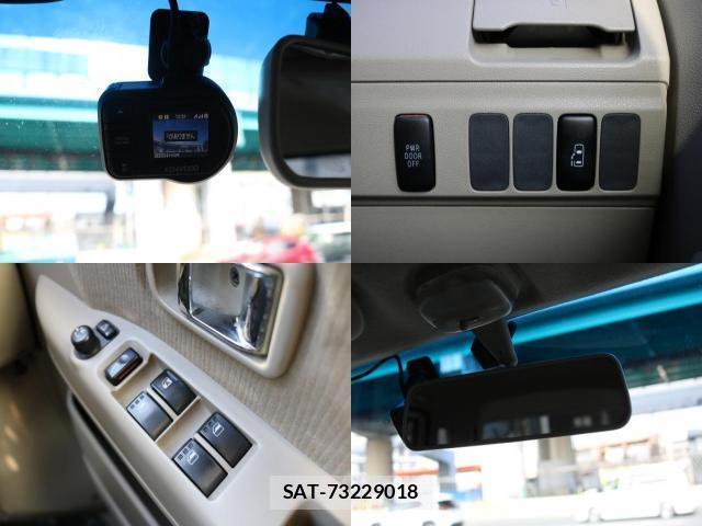 Daihatsu ATRAI WAGON 2016-09 8814828-7
