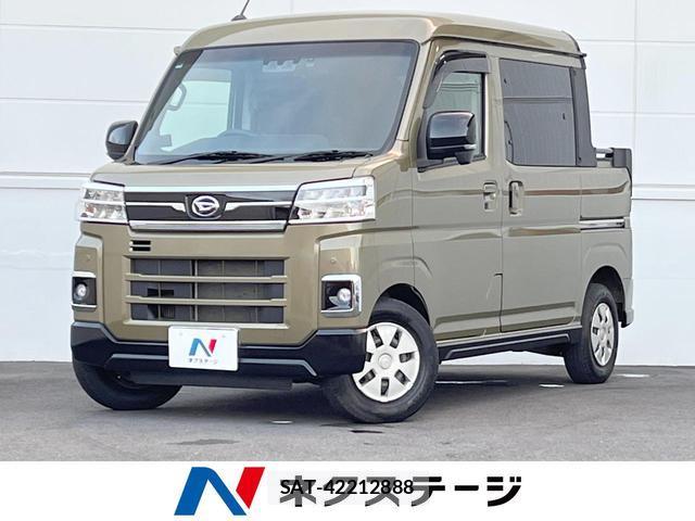 Daihatsu ATRAI 2023-10 8812237-0