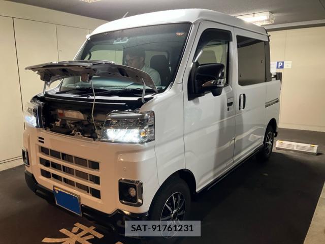 Daihatsu ATRAI 2023-10 8813561-1