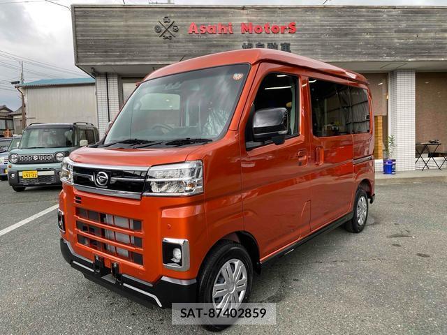 Daihatsu ATRAI 2025-10 8813912-0
