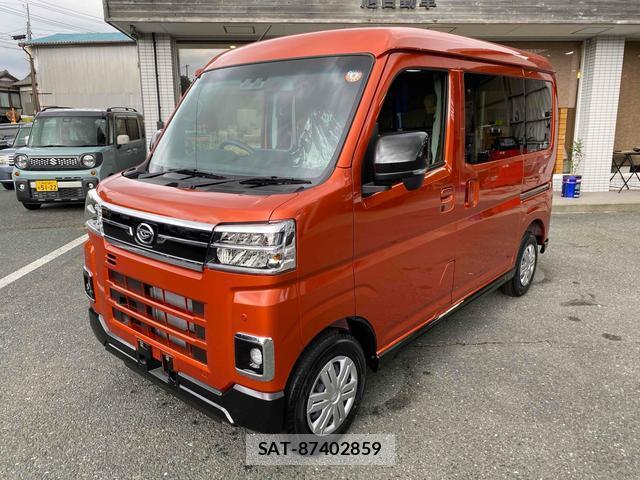 Daihatsu ATRAI 2025-10 8813912-1