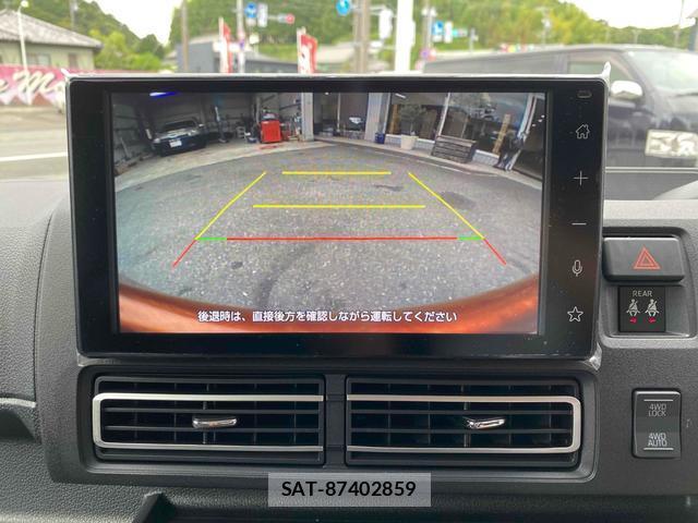 Daihatsu ATRAI 2025-10 8813912-11