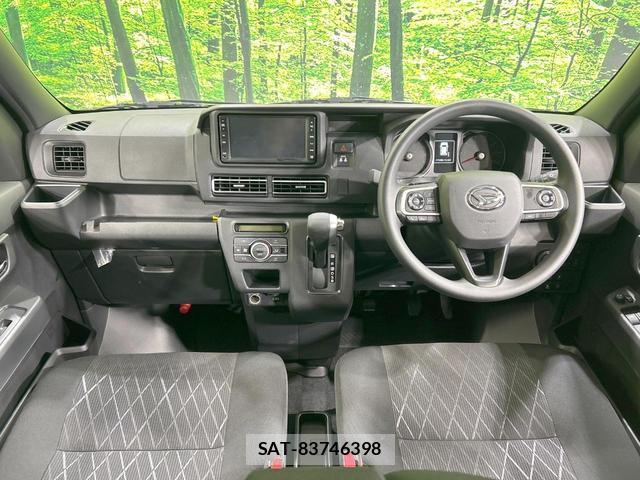 Daihatsu ATRAI 2024-11 8814124-1