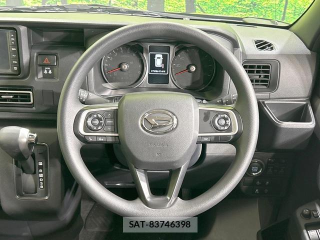 Daihatsu ATRAI 2024-11 8814124-10