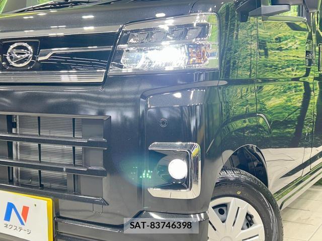Daihatsu ATRAI 2024-11 8814124-11