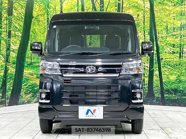 Daihatsu ATRAI 2024-11 8814124-13