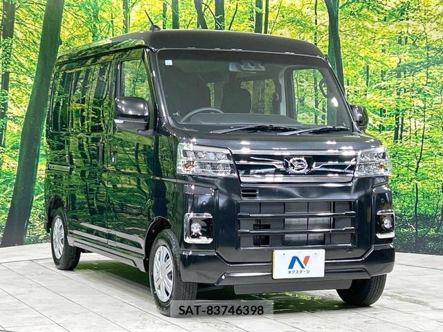 Daihatsu ATRAI 2024-11 8814124-15