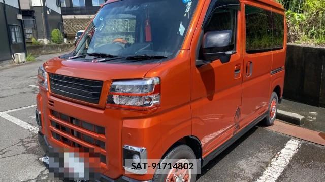 Daihatsu ATRAI 2023-03 8815473-0