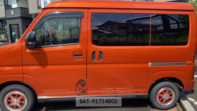 Daihatsu ATRAI 2023-03 8815473-10