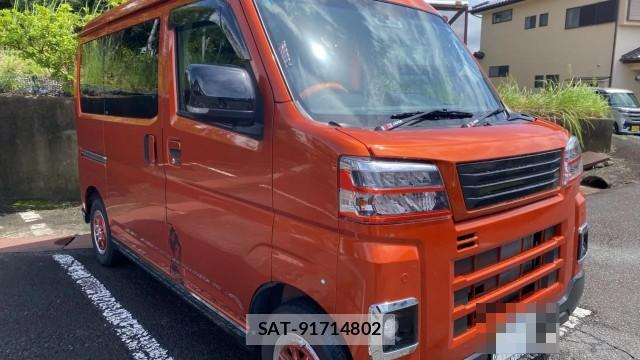 Daihatsu ATRAI 2023-03 8815473-11