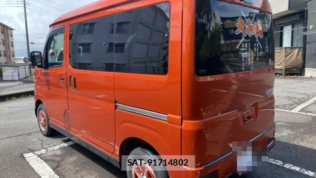 Daihatsu ATRAI 2023-03 8815473-13