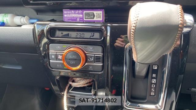 Daihatsu ATRAI 2023-03 8815473-14