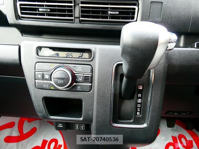 Daihatsu ATRAI 2023-11 8817033-5