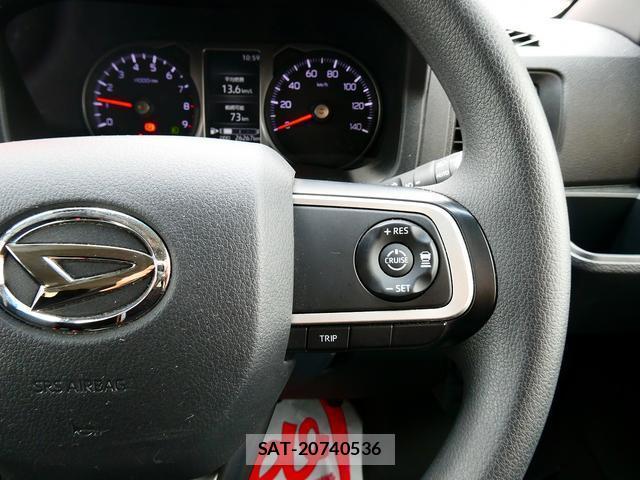 Daihatsu ATRAI 2023-11 8817033-8