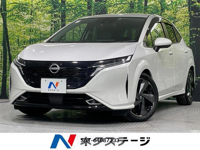Nissan AURA 2021-09 8812684-0
