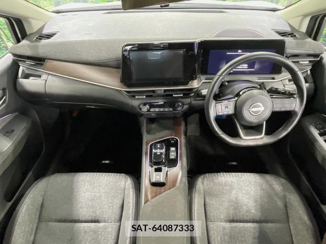 Nissan AURA 2021-09 8812684-1