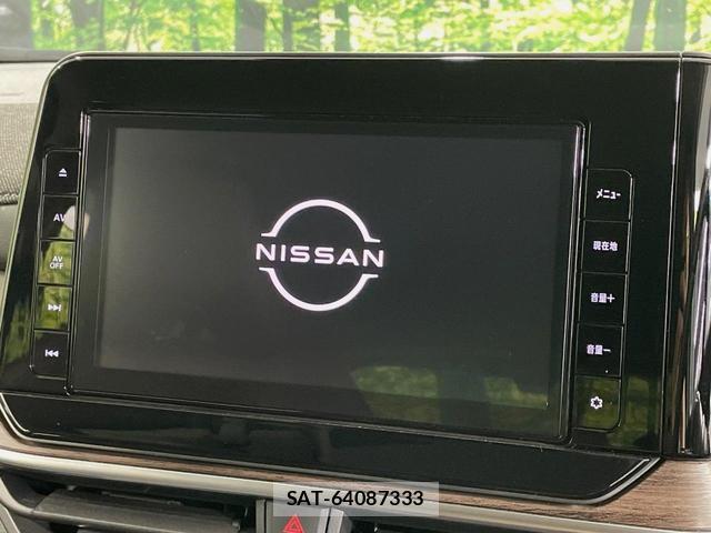 Nissan AURA 2021-09 8812684-2