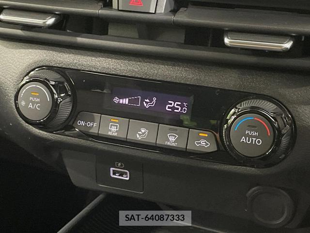 Nissan AURA 2021-09 8812684-4
