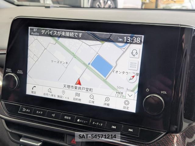 Nissan AURA 2024-10 8813067-3