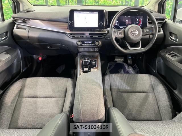 Nissan AURA 2024-03 8814042-1