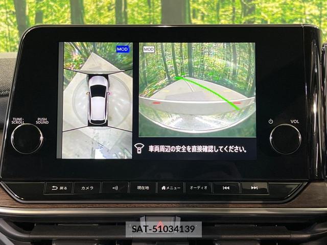 Nissan AURA 2024-03 8814042-3