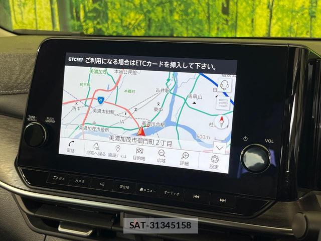 Nissan AURA 2024-12 8814240-2