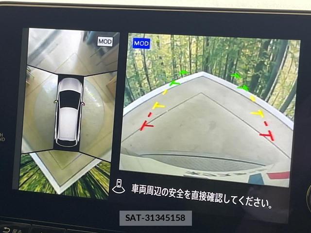Nissan AURA 2024-12 8814240-3