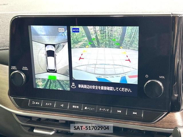 Nissan AURA 2024-09 8814293-3