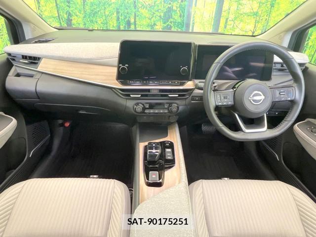Nissan AURA 2023-09 8814588-1