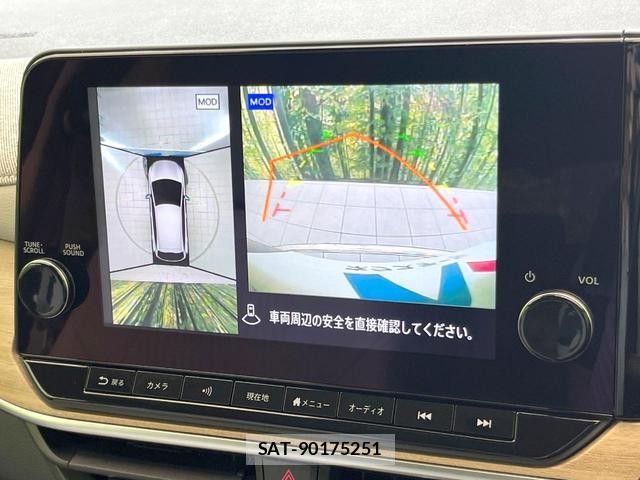 Nissan AURA 2023-09 8814588-3