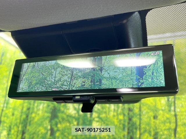 Nissan AURA 2023-09 8814588-4