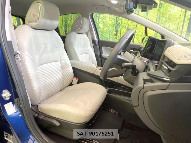 Nissan AURA 2023-09 8814588-7