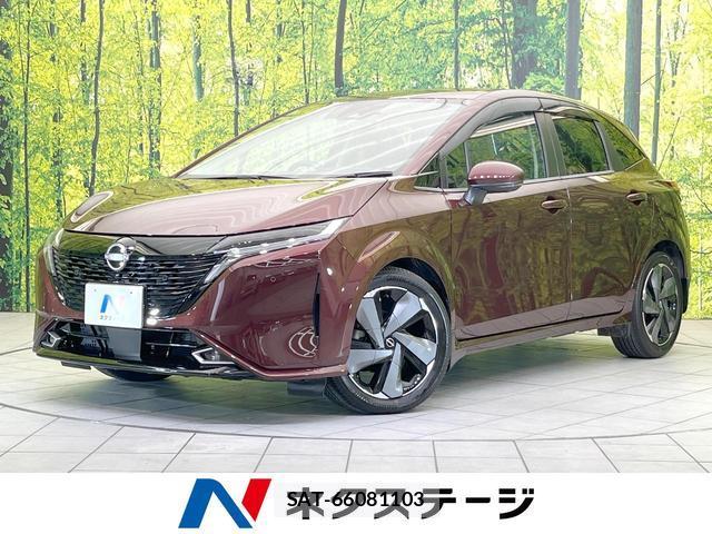 Nissan AURA 2024-06 8814856-0