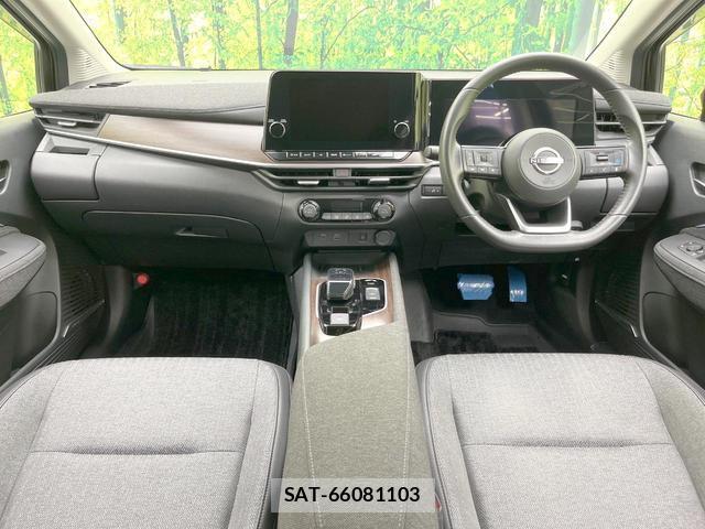 Nissan AURA 2024-06 8814856-1