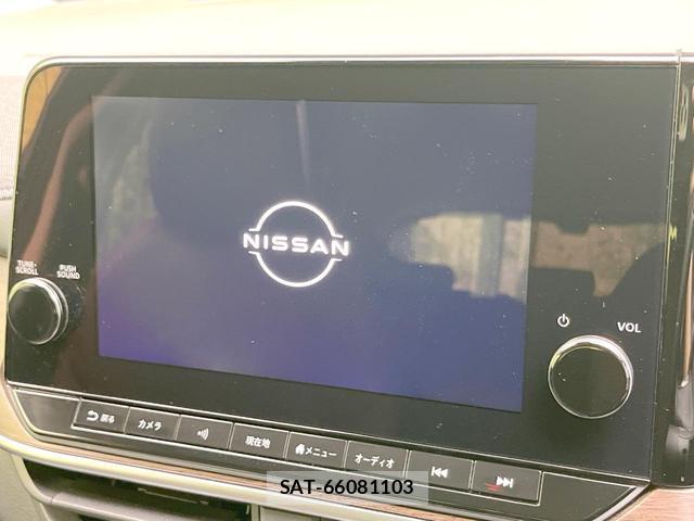 Nissan AURA 2024-06 8814856-2