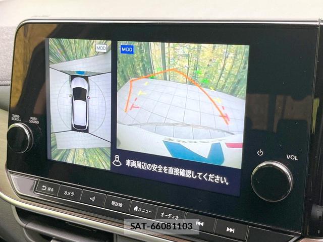 Nissan AURA 2024-06 8814856-3