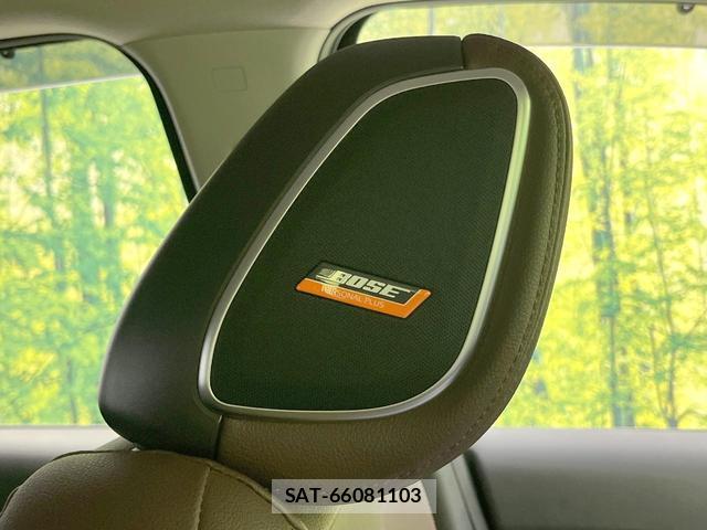 Nissan AURA 2024-06 8814856-4
