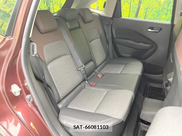 Nissan AURA 2024-06 8814856-8