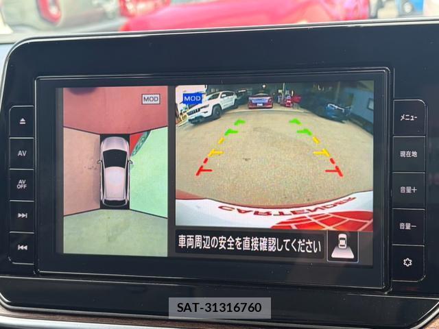 Nissan AURA 2022-03 8815138-8