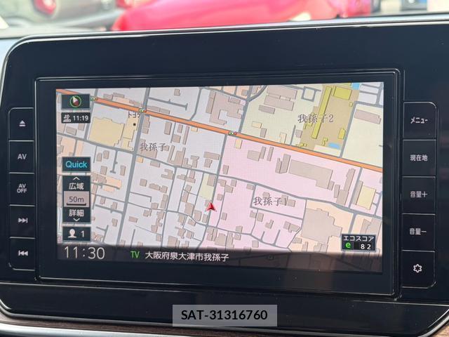 Nissan AURA 2022-03 8815138-9
