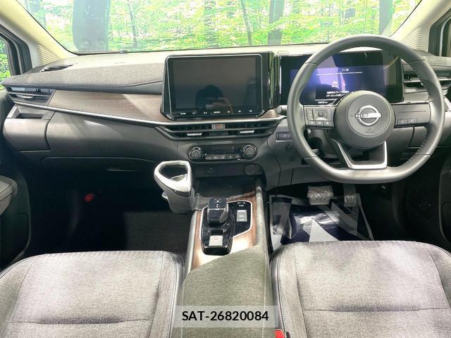 Nissan AURA 2023-06 8815595-1
