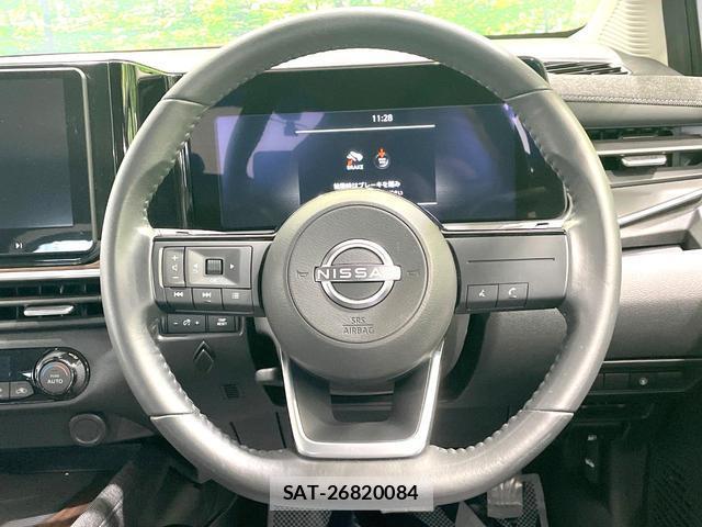 Nissan AURA 2023-06 8815595-10
