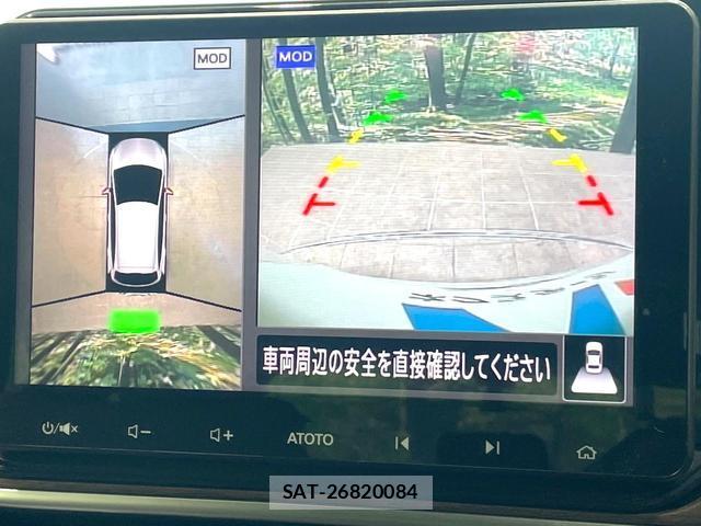 Nissan AURA 2023-06 8815595-4