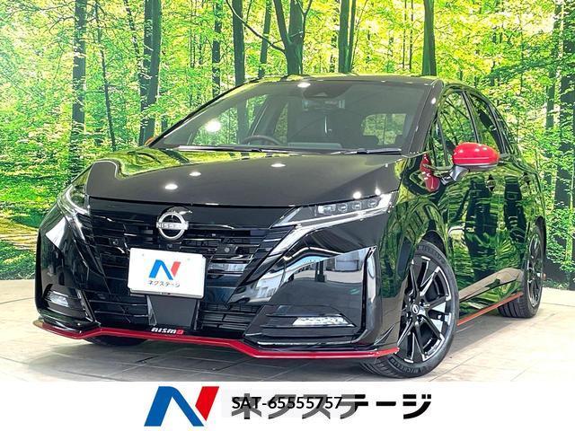 Nissan AURA 2025-04 8815598-0