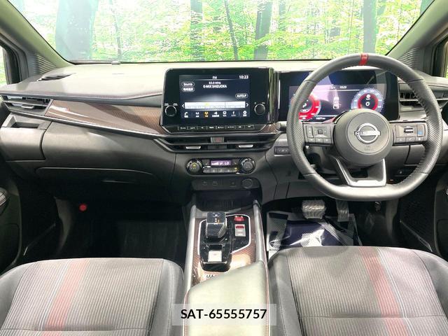 Nissan AURA 2025-04 8815598-1