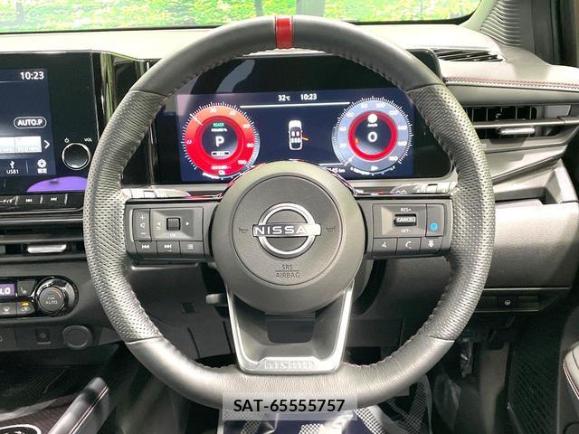 Nissan AURA 2025-04 8815598-10