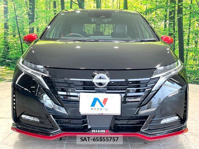 Nissan AURA 2025-04 8815598-13